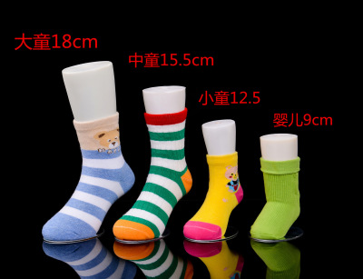 New Seamless Foot Model Shoe Mould Plastic Socks Mold Thickened Magnet Baby Children Feet Kids Foot Model Leg Model
