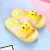 Summer New Children's Slippers Boys and Girls Closed Toe Foot Protection Baby Shoes [WeChat. Tao 1688 Supply. One Piece Dropshipping]