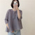 Sanzhai Pleated Women's Top Spring and Summer New 7-Quarter Sleeve T-shirt Solid Color Basic round Neck Irregular Pullover