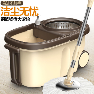 Rotary Mop Bucket Mop Household Hand Washing Free Mop Set Lazy Mop Wholesale Mopping Gadget