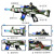 Children's Electric Toy Gun Flash Vibration with Sound and Light Music Gun Charge Assault Model Guns Boy Cap Gun