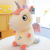 Plush Toy Factory Direct Supply New Starry Sky Unicorn Throw Pillow Scissors Doll Sleeping Doll Live Prize