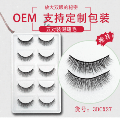 Eyelash 3 Dcx27 Natural Fresh Korean Style Daily Nude Makeup False Eyelashes Five Pairs Factory Wholesale