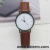 Korean Style Simple Belt Black Ultra-Thin Men's Watch All-Matching Graceful Men's Watch Casual Scale Middle School Student Watch