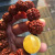 Amber Beeswax Loose round Beads Single Bead Spacer King Kong Xingyue Bodhi Accessories Ornaments DIY Package Honey