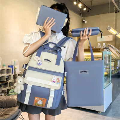 Wholesale High School Student Schoolbag Four-Piece Backpack Manufacturer