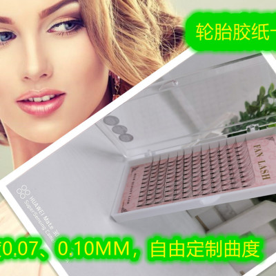 Eyelash Tire Glue Paper Card Hot Melt Fishtail Grafting Eyelash Adjustable Curvature Waterproof 6d P Point Glue Individual False Eyelash