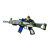 Children's Electric Toy Gun Flash Vibration with Sound and Light Music Gun Charge Assault Model Guns Boy Cap Gun