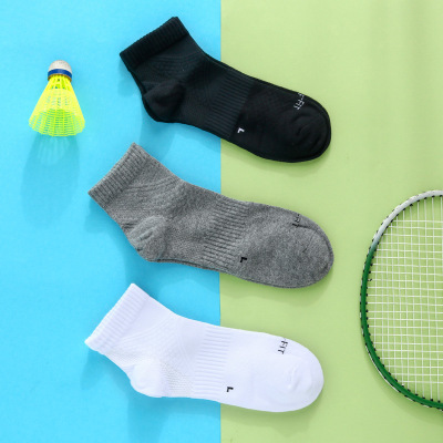 [Domestic Hot Sale] Tennis and Badminton Socks Athletic Socks Ankle Protection Table Tennis Socks Men's and Women's Short Fitness Running Boat Socks