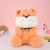 Tiger Series Plush Toy Net Red Doll Rabbit Pig Bear Doll Soft Pillow Ragdoll Children's Gift