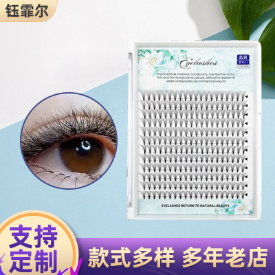 Eyelash Single Cluster Planting Natural Simulation Grafting Eyelashes Self-Adhesive Segmented False Eyelashes 0D Individual False Eyelash