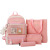 Student Schoolbag Make-up Bag Four-Piece Large Capacity Backpack Student Schoolbag Manufacturer