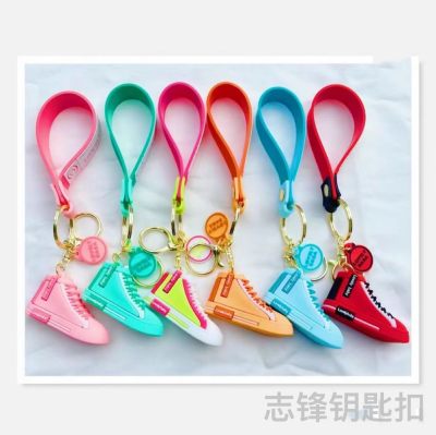 PVC Shoes Keychain Digital Baby Black and White Dead Shi Rabbit and Other Popular Keychain Bag Buckle Small Gifts