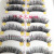False Eyelashes 37 Handmade Ten Pairs Black STEM Natural Thick Curling False Eyelash Wholesale