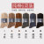 [Free Shipping] Socks Men's Autumn and Winter Middle Tube Pure Cotton Cotton Business Four Seasons Long Tube Men's Stockings Tide