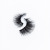 Magnetic Liquid Eyeliner False Eyelashes Seven Pairs of Multi-Layer Thick Eyelash Natural Big Eye False Eyelashes