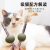 Factory Wholesale Sisal Ball Feather Cat Toy Catnip Hemp Rope Cat Relieving Stuffy Bite Resistant Wholesale