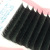 False Eyelashes 0.07V Type Grafting Chemical Fiber Natural Automatic Flowering Not Scattered Root Planting Factory Wholesale