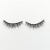 False Eyelashes Nine Pairs of Natural Soft Nude Makeup Chemical Fiber Material Eyelash Factory Wholesale