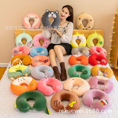 Neck Pillow U-Shaped Pillow Slow Rebound Plush Toy Memory Foam Cartoon Car Pillow Office Nap Travel