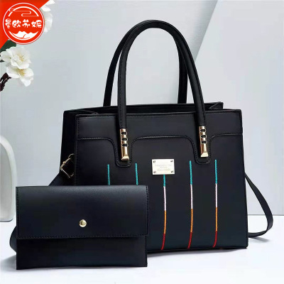 2022 New Fashion Combination Bags Shoulder Messenger Bag Large Capacity Elegant Hand Holding Women's Bags One Piece Dropshipping