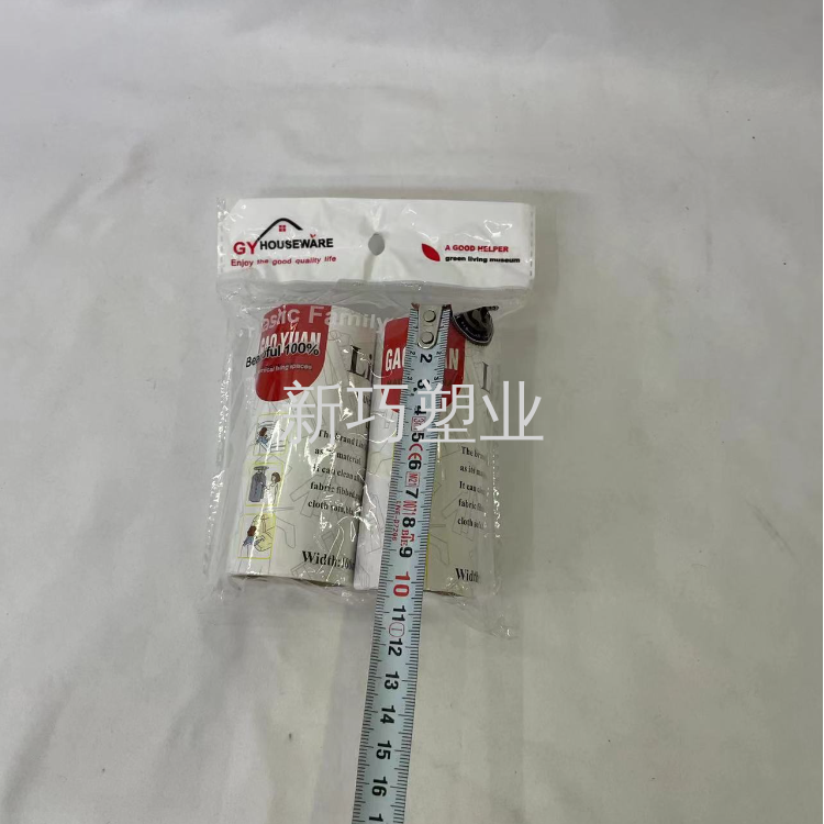 Product Image Gallery