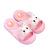 Summer New Children's Slippers Boys and Girls Closed Toe Foot Protection Baby Shoes [WeChat. Tao 1688 Supply. One Piece Dropshipping]