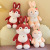 2022 New Products in Stock Internet Celebrity Strawberry Rabbit Doll Creative Plush Toy Rabbit Doll Children's Birthday Gifts