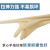 Beef Tendon Latex Gloves Household Cleaning Winter Waterproof Laundry Household Thickened Rubber Gloves Bowl