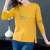 [100 Cotton] Spring Loose-Fitting Pullover round-Neck Long-Sleeved T-shirt Cotton Printed Front Short Back Long Bottoming Shirt Split Women