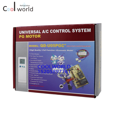 QD-U05PGC+ Universal Air Conditioner control system for split air conditioner
