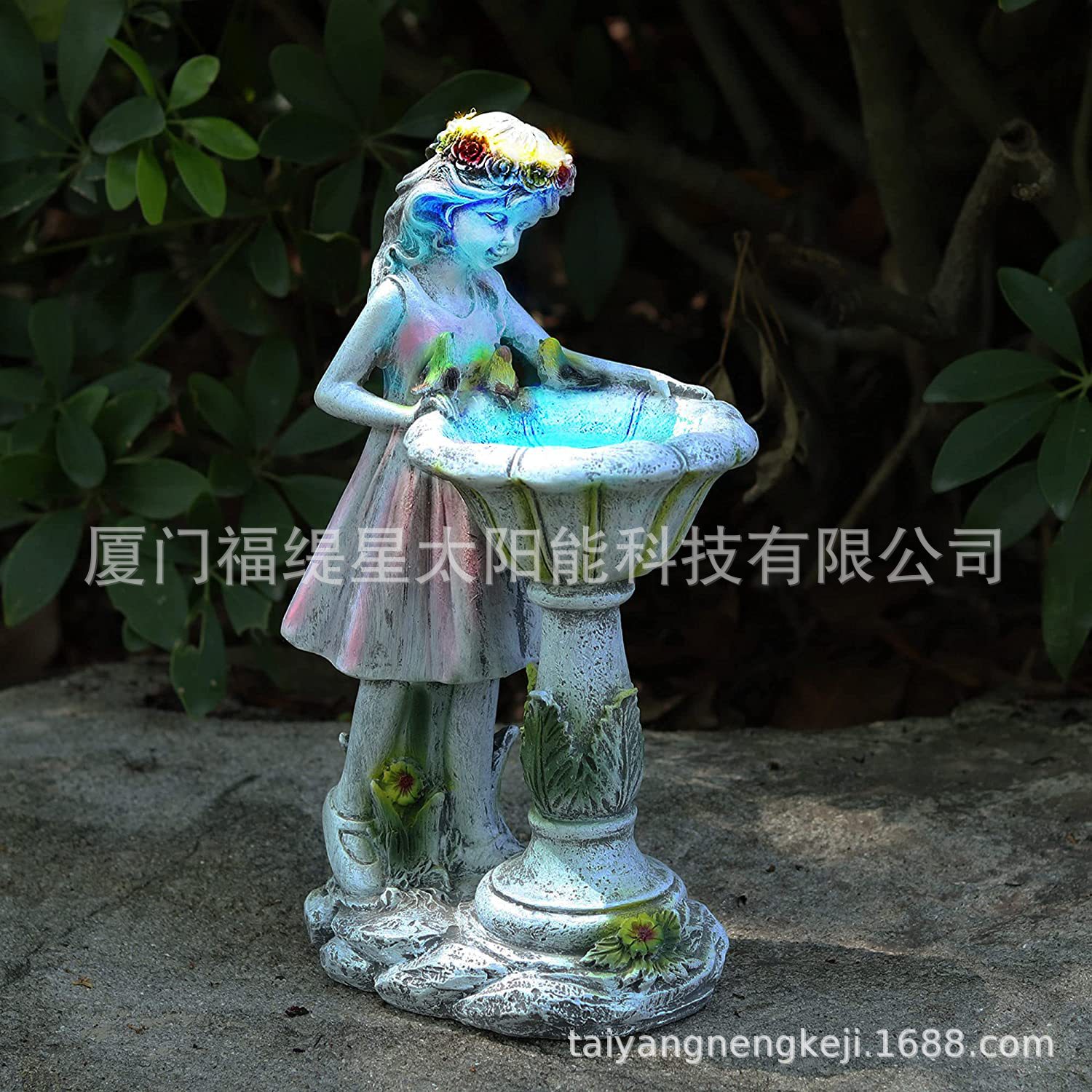 Product Image Gallery