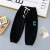 Factory Direct Sales Spring and Autumn Boys' Pants Girls' Casual Pants Children Loose Track Pants Children Autumn Trousers