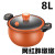 New Internet Celebrity Fat Low Pressure Pot Non-Stick Pressure Cooker Micro Pressure Braised Beaker Household Soup Micro Pressure Cooking Pot