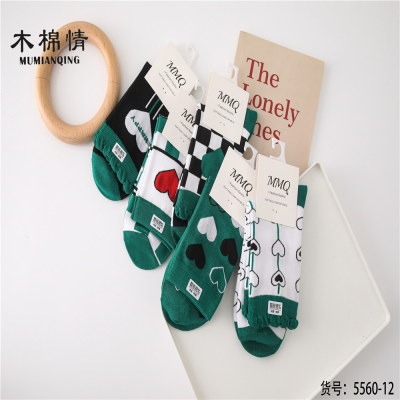 Socks Fall/Winter Women's Socks, Cotton High-Top Cotton Socks, Fashion Online Best-Selling Product Trendy Socks