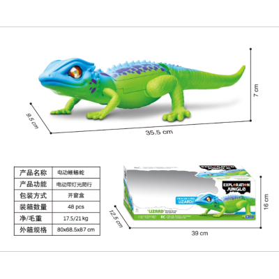 Cross-Border Hot Sale Simulation Remote Control Snake Animal Model Electric Induction Remote Control Cockroach Trick Toy Dinosaur Lizard