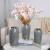 Nordic Light Luxury Ceramic Vase Living Room Dining Table Home Decoration Wedding Hotel Crafts