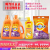 Stall Supply Laundry Detergent 4-Piece Daily Chemical Laundry Detergent Washing Powder Basin 4-Piece Set Drop-Resistant Big Basin 39 Yuan Model
