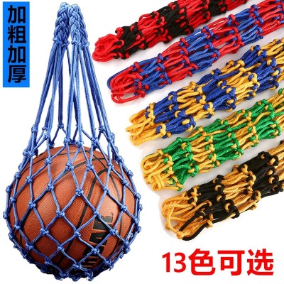Factory Wholesale Multi-Functional Basketball Net Bag Multi-Color Optional Bold Nylon Basketball Net Bag Portable Football Net Pocket