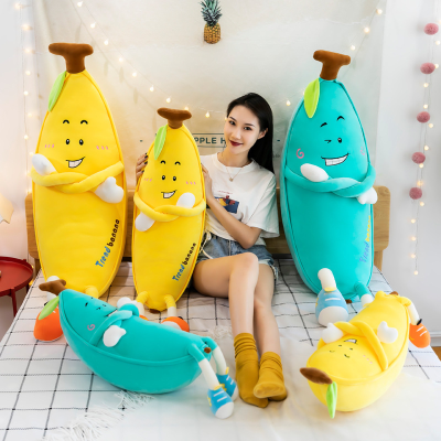 Banana Doll Pillow Expression Fruit Banana Cushion Children Doll Plush Toy