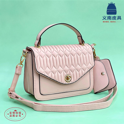 Women's Bags 2022 New Fashion Shoulder Bag Western Style Two-Piece Suit Crossbody Small Square Bag Factory Direct Sales