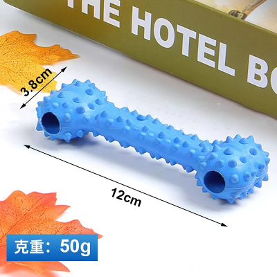 New Pet Cat Toy Pet Barbed Rubber TPR Big Bones Toy Dog Tooth Cleaning Molar Bite Toy