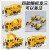 Wholesale Children Boys' Toys Car Warrior Engineering Vehicle Excavator Stall Supply Kindergarten Activity Gift