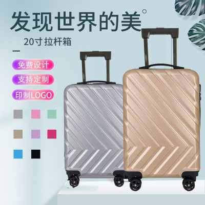 Factory Wholesale 20-Inch Password Lock Suitcase Fashion Simple Metallic Student Luggage Traveling Trolley Case
