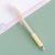 Press Gel Pen Ball Pen Student Exam Black 0.5mm Good-looking Macaron Color Series Bullet Stationery T