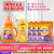 Stall Supply Laundry Detergent 4-Piece Daily Chemical Laundry Detergent Washing Powder Basin 4-Piece Set Drop-Resistant Big Basin 39 Yuan Model