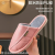 New Cotton Slippers Woolen Slipper PU Leather Waterproof Dust-Proof and Warm Home Wearable Stall Wholesale