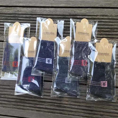 autumn and winter wool socks men and women mid-calf socks individually packaged thickened lengthened stall socks warm breathable sports socks