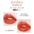 Gloss Double-Headed Lip Lacquer Niche Brand Lipstick Raincoat Waterproof Sweat-Proof Non-Fading Long-Lasting Finishing