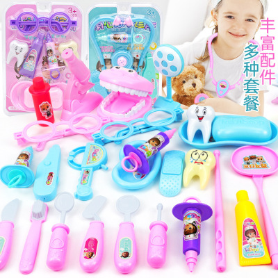Children's Doctor Toy Set Medical Equipment Stethoscope Children Play House Simulation Dentist Boys and Girls Injection Brushing
